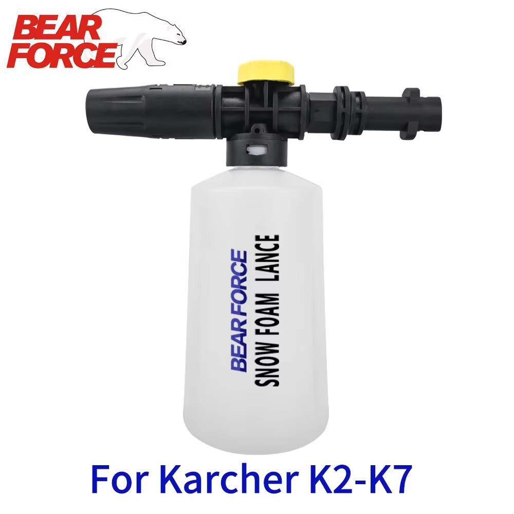 Pressure Washer Foam Gun - Cañón de Espuma para Lavado de
