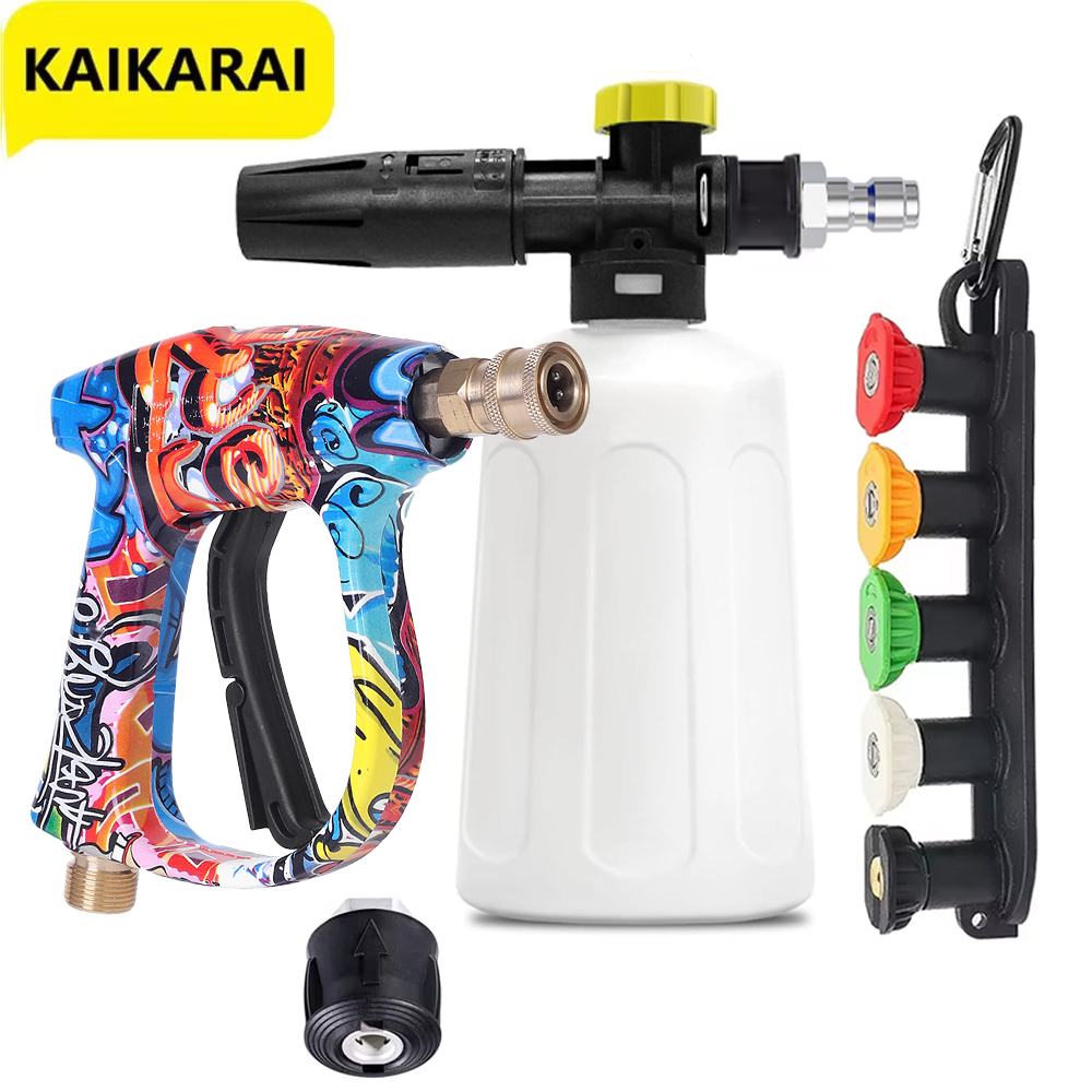 Car Shampoo Ph - ROUE 1/4 pistola de agua de