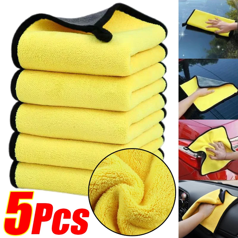 Toalla de microfibra para lava - Microfiber Towel Detailing reseña y precio